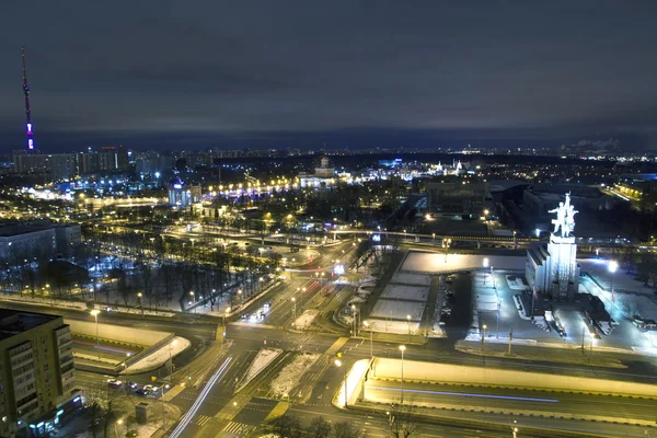 Blick auf Moskau mit Hochhäusern — Stockfoto