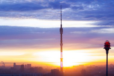 yüksek binalar ile Moskova ve görmek