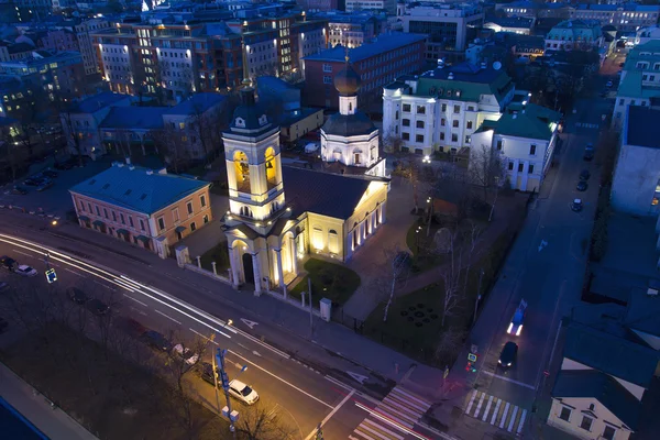 Utsikt över Moskva med höghus — Stockfoto