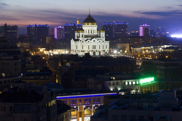 View of Moscow with high-rise buildings — Stock Photo, Image