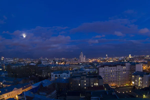 Vue de Moscou avec immeubles de grande hauteur — Photo