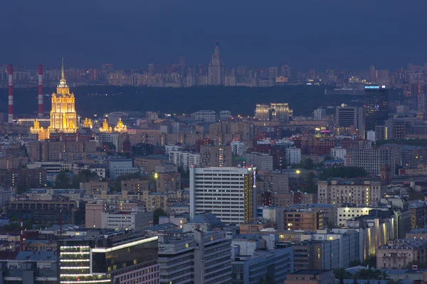 Vista de Moscú con edificios de gran altura — Foto de Stock