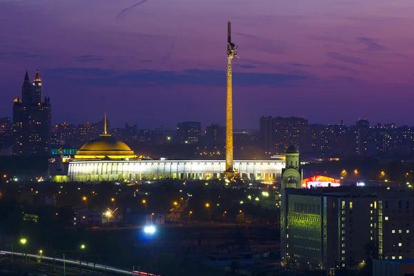 Vue de Moscou avec immeubles de grande hauteur — Photo