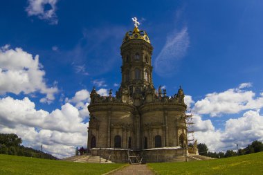 Kutsal Meryem Ana Kilisesi 