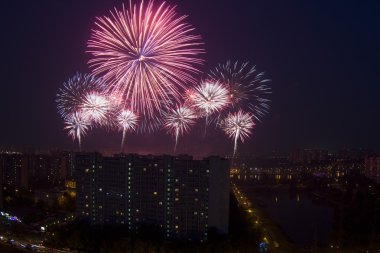 Uluslararası havai fişek festivali