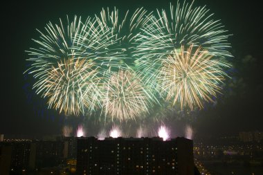 Uluslararası havai fişek festivali