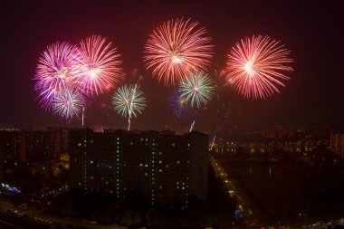 Uluslararası havai fişek festivali