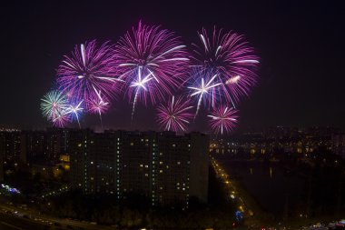 Uluslararası havai fişek festivali