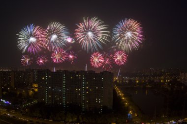 Uluslararası havai fişek festivali