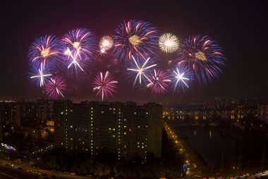 Uluslararası havai fişek festivali