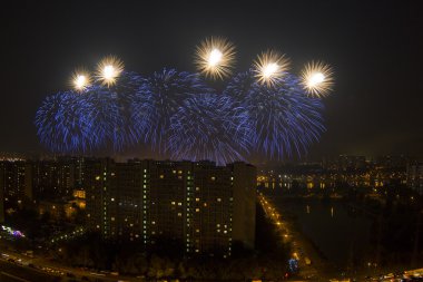 Uluslararası havai fişek festivali