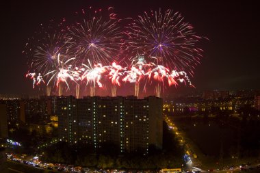 Uluslararası havai fişek festivali