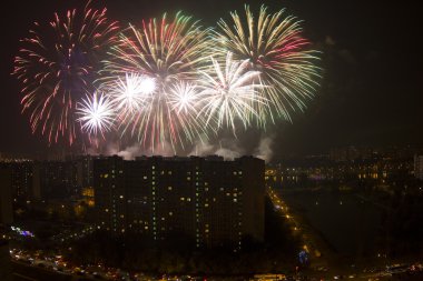 Uluslararası havai fişek festivali