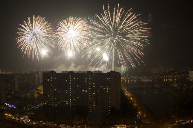 Uluslararası havai fişek festivali
