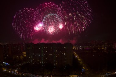 Uluslararası havai fişek festivali
