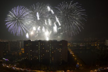 Uluslararası havai fişek festivali