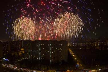 Uluslararası havai fişek festivali