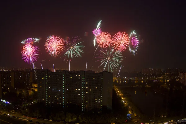 Festival Internacional de fuegos artificiales — Foto de Stock