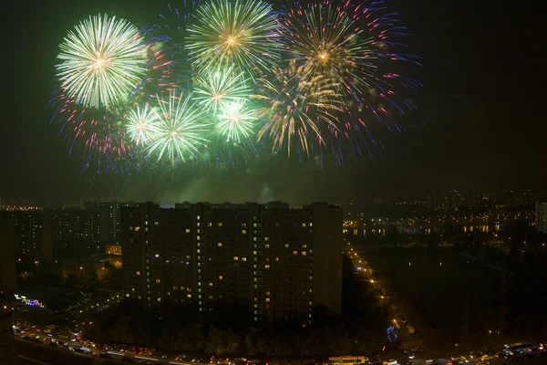 Uluslararası havai fişek festivali