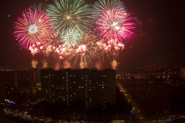 Uluslararası havai fişek festivali
