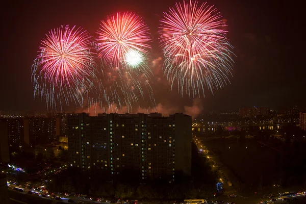 Uluslararası havai fişek festivali