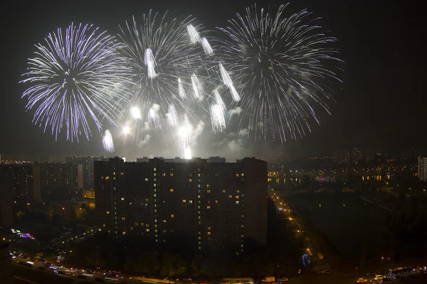 Uluslararası havai fişek festivali