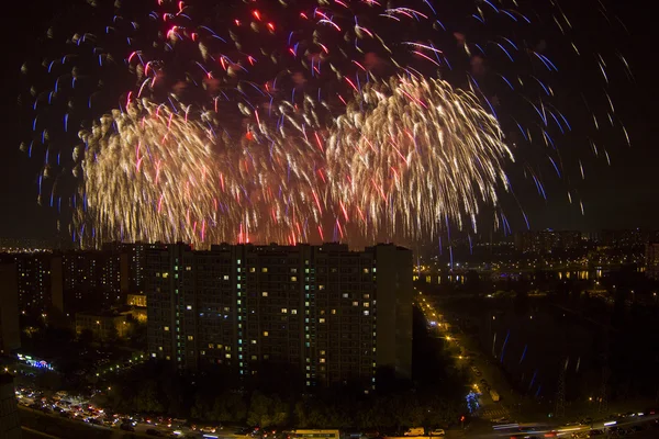 Uluslararası havai fişek festivali