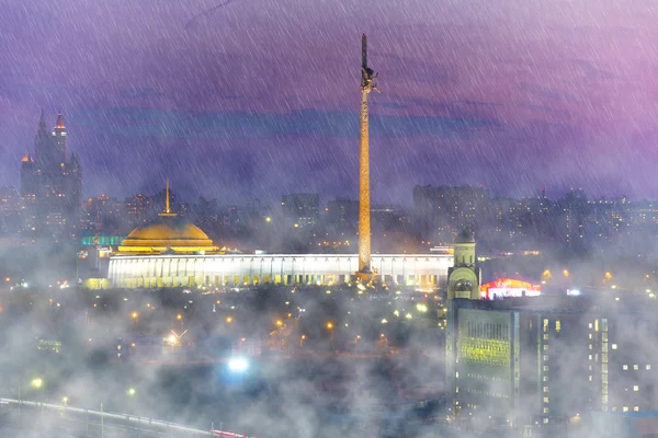 The view of the city from a tall building — Stock Photo, Image