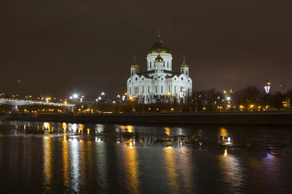 The Cathedral Of Christ The Savior — Stock Photo, Image