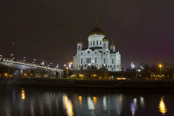 The Cathedral Of Christ The Savior — Stock Photo, Image