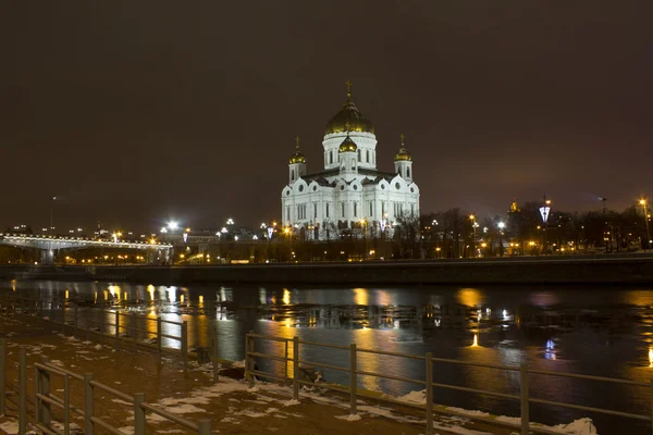 The Cathedral Of Christ The Savior — Stock Photo, Image