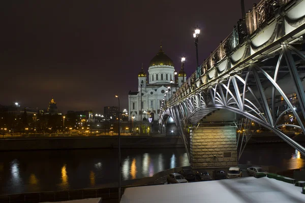 The Cathedral Of Christ The Savior — Stock Photo, Image