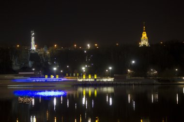 Luzhnetsky metro Köprüsü, Moskova Devlet Üniversitesi, panorama, Moskova, Rusya