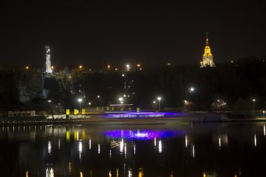 Luzhnetsky metro Köprüsü, Moskova Devlet Üniversitesi, panorama, Moskova, Rusya