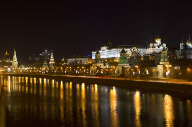 Kremlin embankment. Russia. Moscow clipart