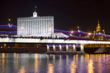 Rusya Federasyonu hükümeti Beyaz Saray