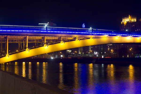 Smolensky metro bridge in Moscow — Stock Photo, Image