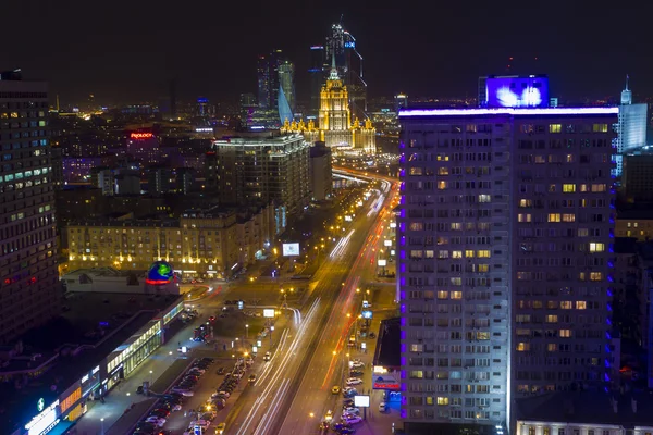 Landscape Moscow city, Moscow, Russia — Stock Photo, Image