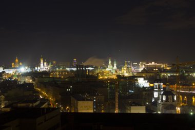 Moskova şehir, Moskova, Rusya manzara