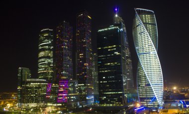 Moskova şehir, Moskova, Rusya manzara