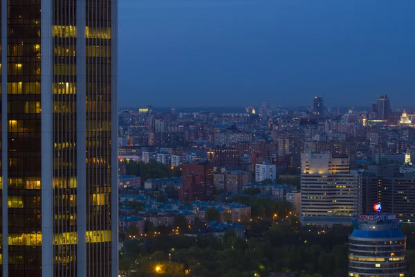 Landscape Moscow city, Moscow, Russia — Stock Photo, Image