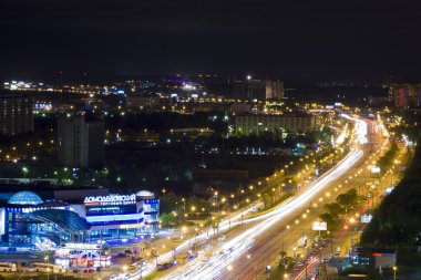 Moskova şehir, Moskova, Rusya manzara