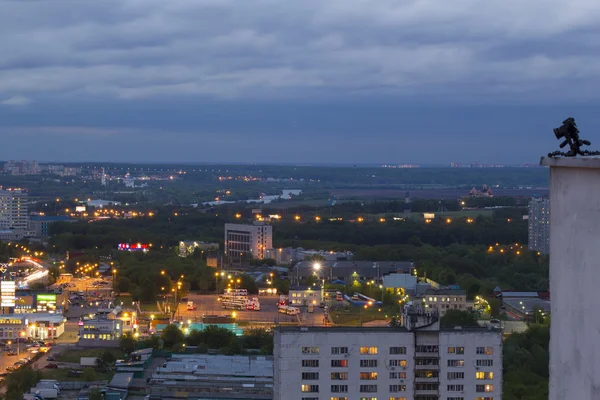 Krajina Moskva city, Moskva, Rusko — Stock fotografie