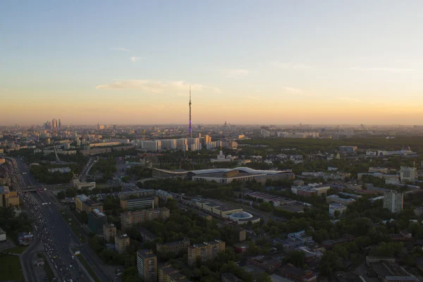 Liggande Moskva city, moscow, Ryssland — Stockfoto