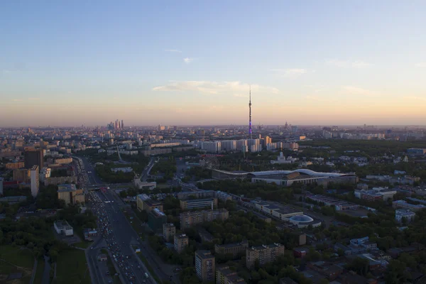 Paisagem Moscou cidade, Moscou, Rússia — Fotografia de Stock