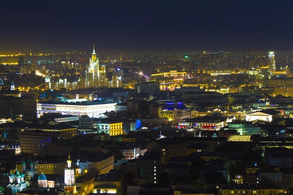 Landschaft Moskau Stadt, Moskau, Russland — Stockfoto