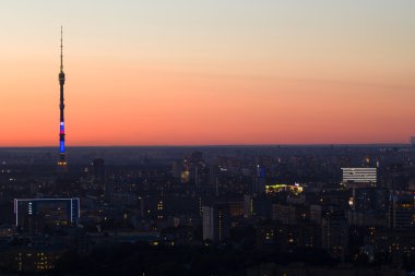 Moskova şehir, Moskova, Rusya manzara