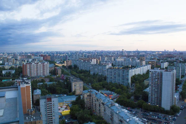 Moskova şehir, Moskova, Rusya manzara