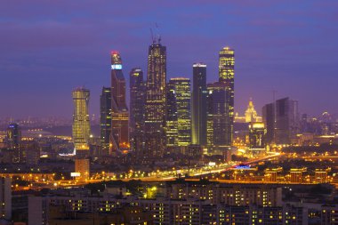 Moskova şehir, Moskova, Rusya manzara