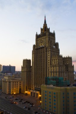 Moskova şehir, Moskova, Rusya manzara